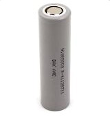 18650 2550mah Lithium Ion Battery